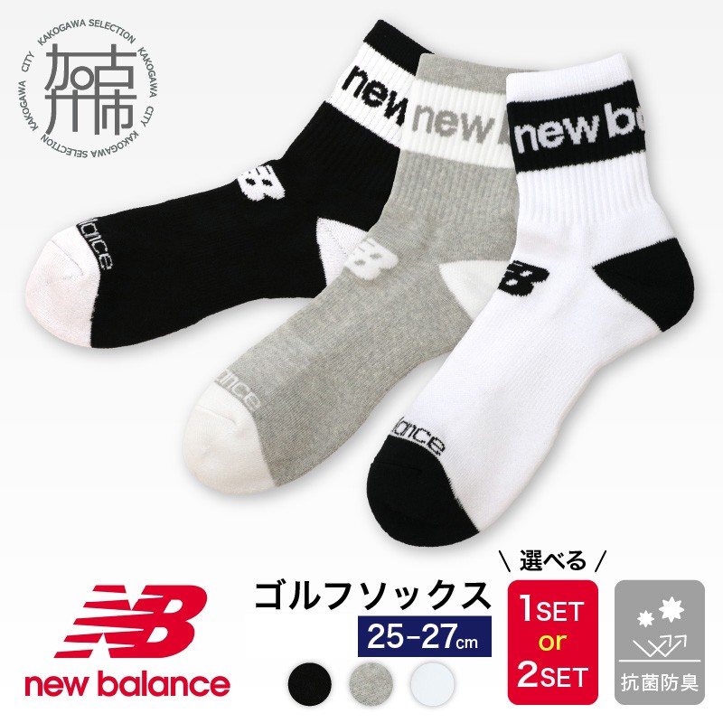 ムサシ特集 ソックス-ウェア