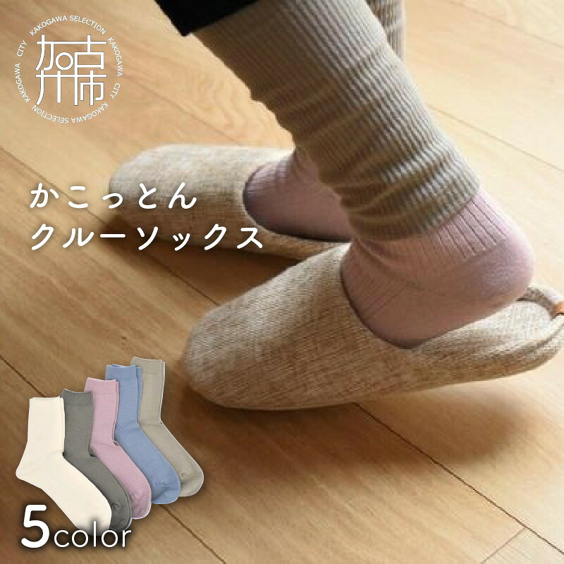 夏の生活様式を好いたらしいに ムサシ特集