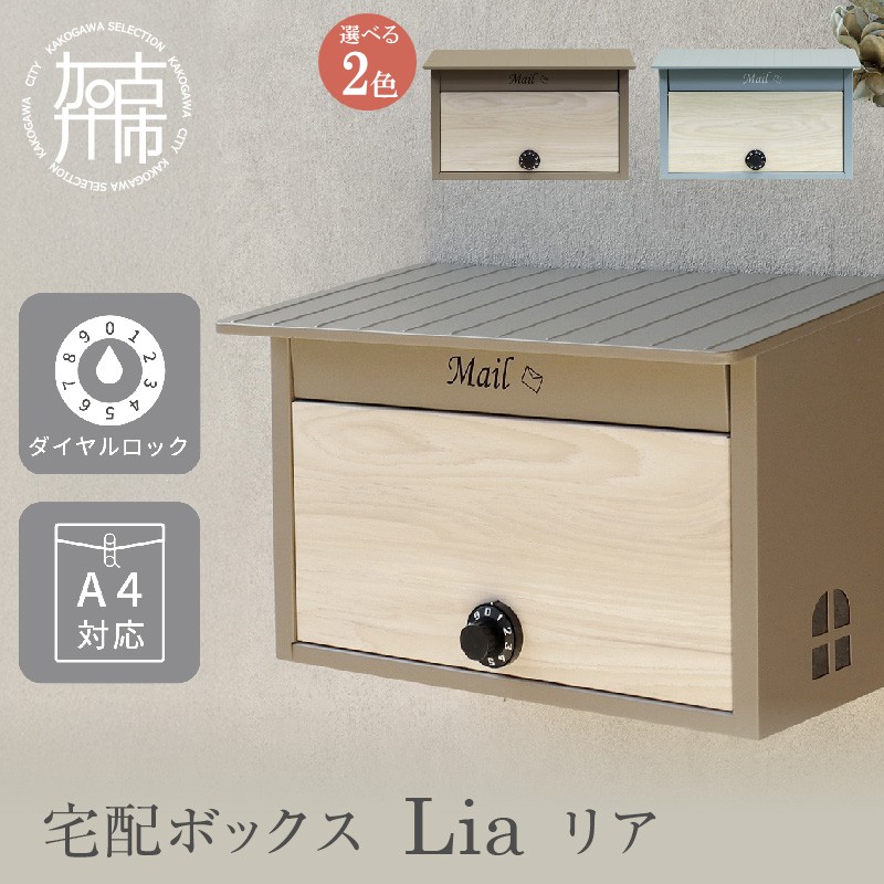 夏の生活様式を好いたらしいに ムサシ特集