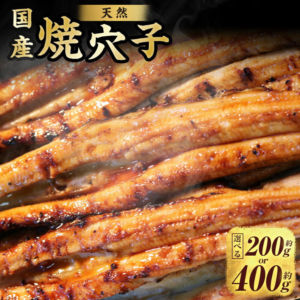 🏆 グルメ部門1位赤穂坂越産 ボイルカットたこ 約200g×3パック