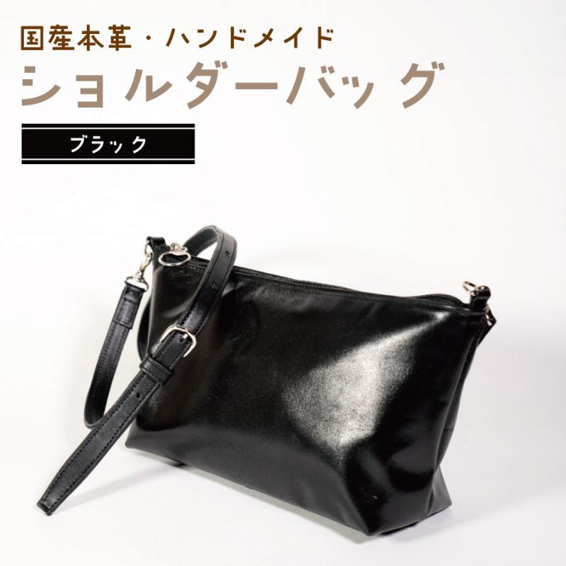 楽天市場】【ふるさと納税】アーミーダックショルダーバッグ L 4