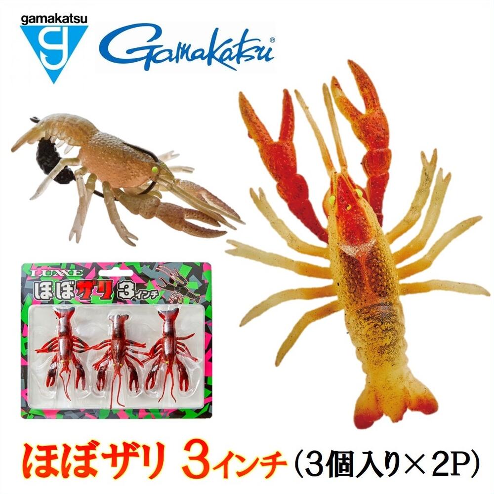 マツサキカズノリさん専用 マツサキカズノリさん専用 147×52P 147SOZ オールマイティ ZERO