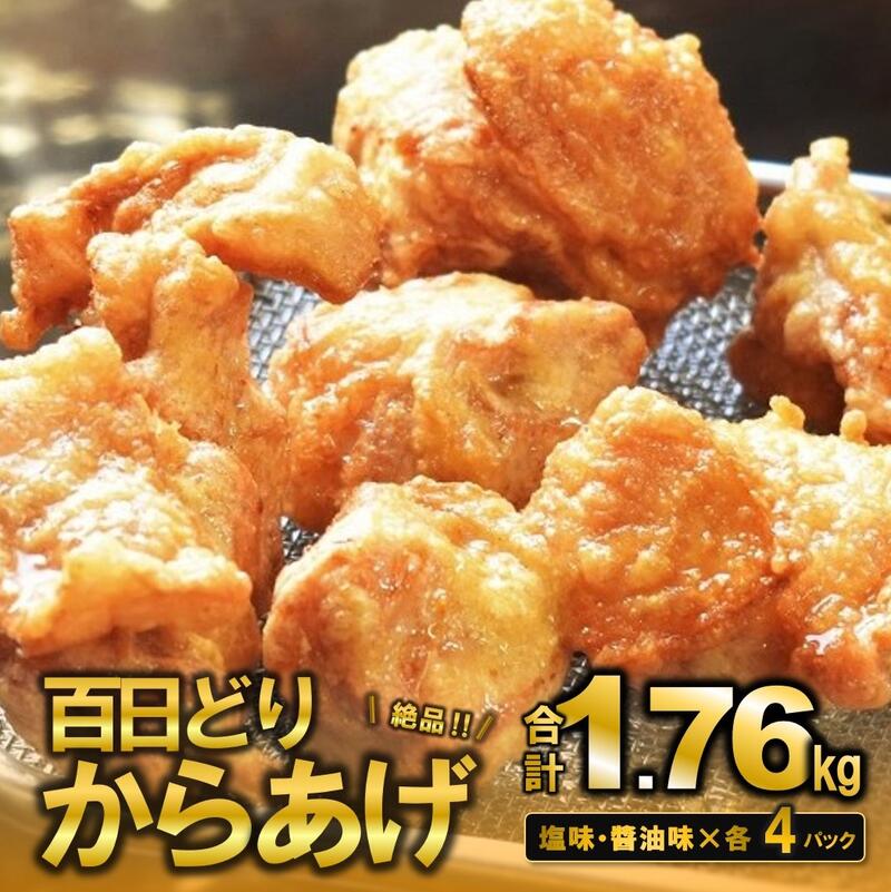 手作り台湾ちまき 5個入り