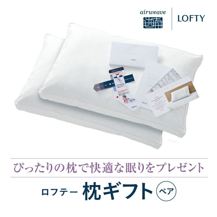 西脇市が誇る言い慣わし実業「播州織」