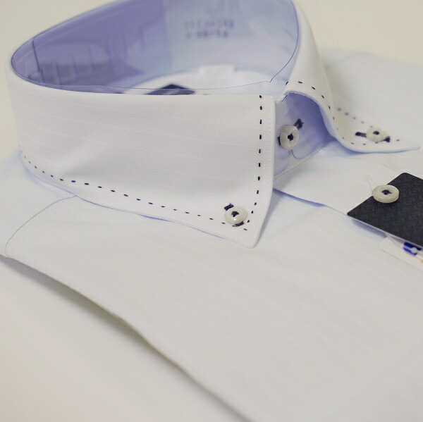 非常に高い品質 ワイシャツ ストライプ ふるさと納税 洋服の青山シャツ 播州織 メンズ フォーマルスタンダード 1着 4 ブルー 織柄 Casaspaqui Com