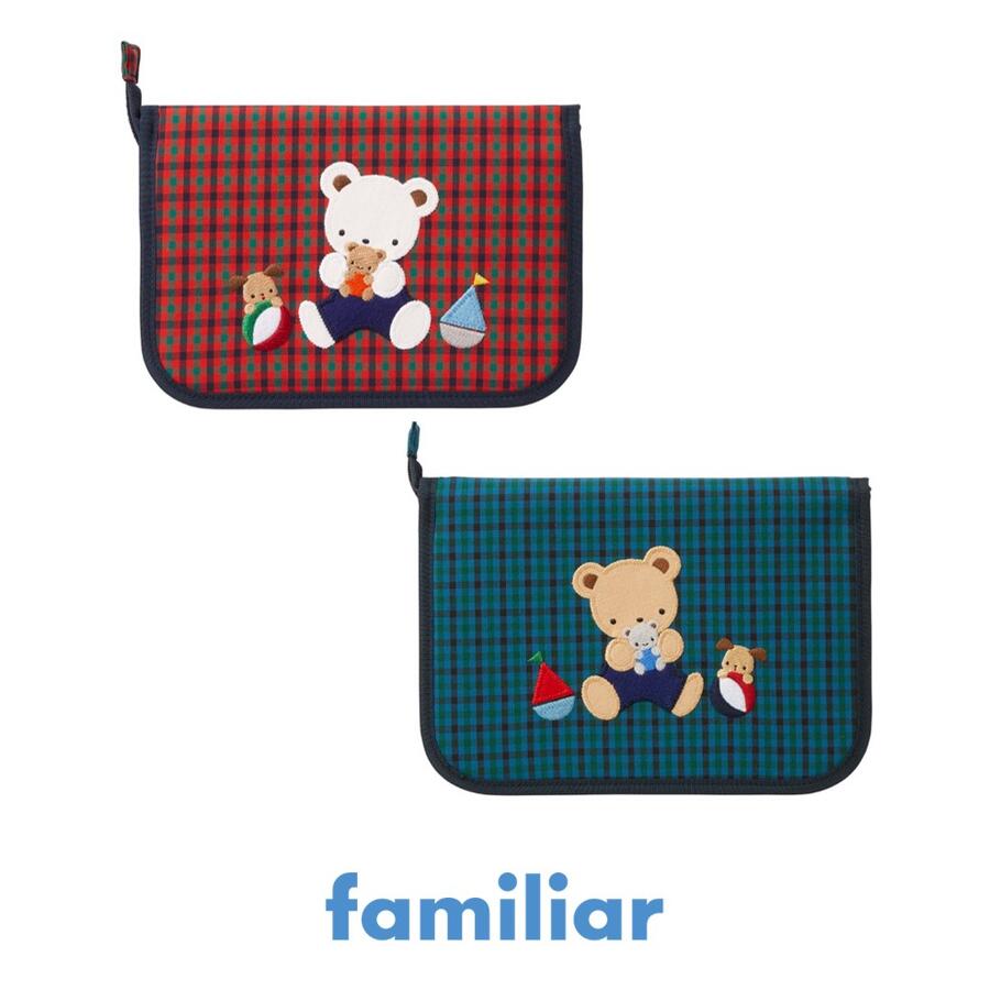 楽天市場】【ふるさと納税】 【ファミリア（familiar