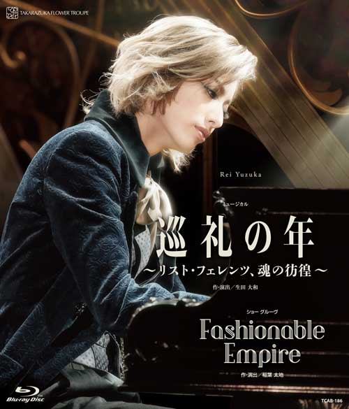 楽天市場】【送料無料】二人だけの戦場 (Blu-ray Disc)（新品