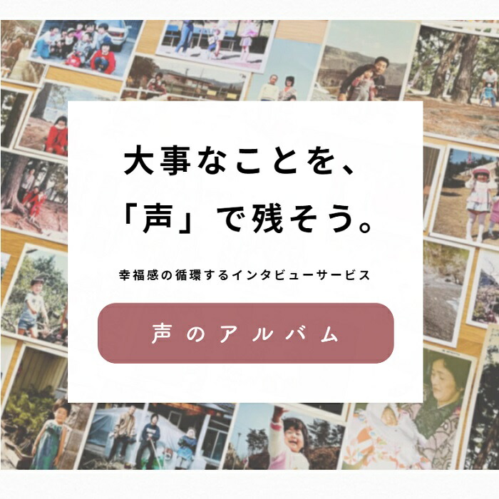 楽天市場】【ふるさと納税】奄美群島へのタイムトラベル 書籍
