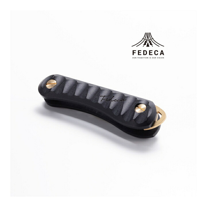 【ふるさと納税】【FEDECA】キーオーガナイザー リップルブラック 001188