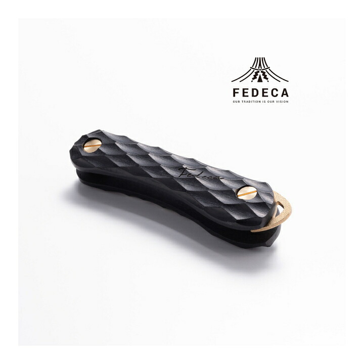 【ふるさと納税】【FEDECA】キーオーガナイザー 名栗ブラック 001187