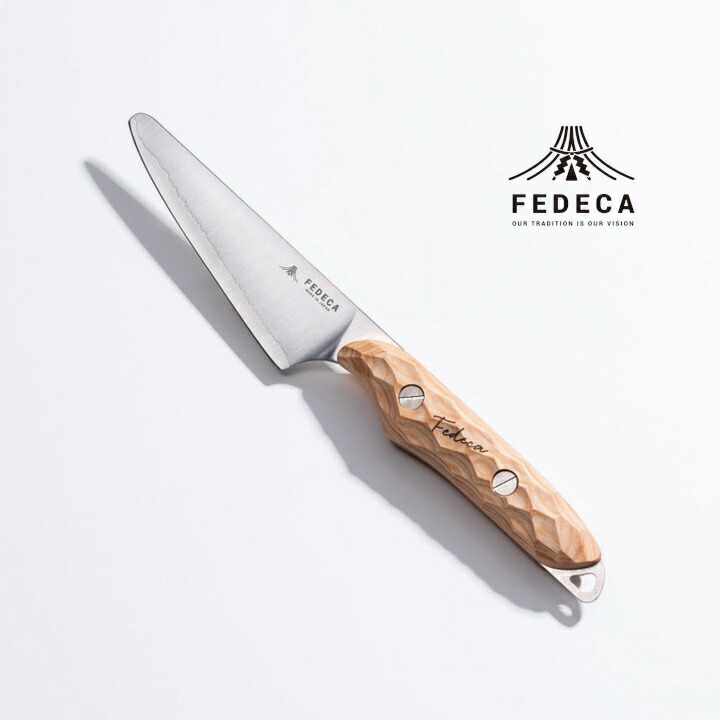 【ふるさと納税】【FEDECA】FEDECAのこどもごはん炊き 名栗白いこと 001059