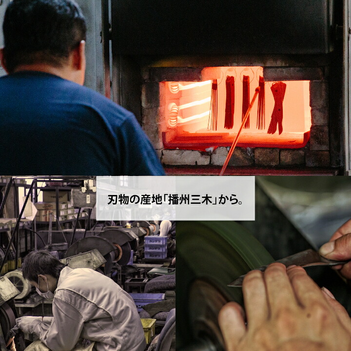 ふるさと納税 アウトドア ナイフ 折畳式料理ナイフ 名栗イペ 0006 Painfreepainrelief Com