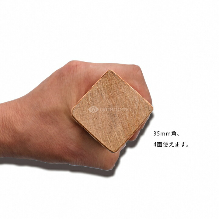 Batoningbou300天然堅木で作る薪割叩き棒