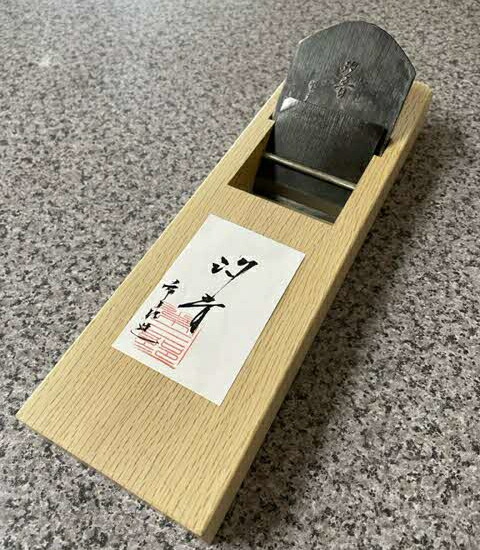 【ふるさと納税】常三郎 汐音（K120）70粍