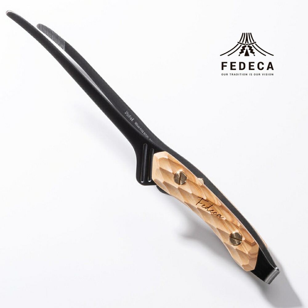 楽天市場】【ふるさと納税】【FEDECA】 折畳式料理ナイフ 名栗