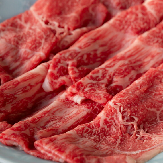 【ふるさと納税】赤身すきやき肉 300g＋すきやきのタレ1本