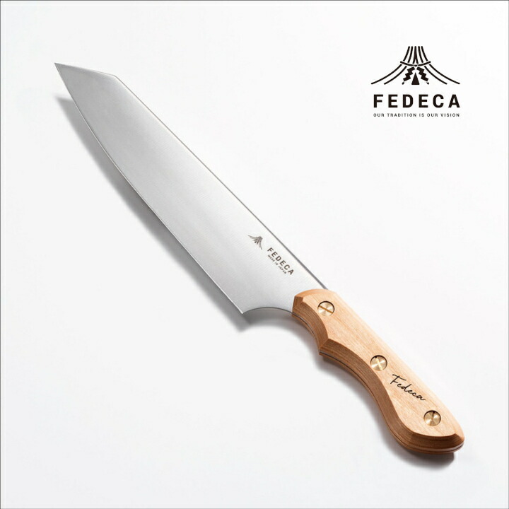 【ふるさと納税】【FEDECA】三徳包丁 大 プレーンホワイト 001069 三徳包丁 アウトドア キャンプ ステンレス 包丁 持ち運び 切れ味抜群 プロ仕様 錆びにくい 刃研ぎ無料