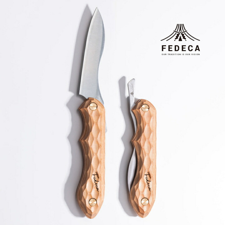 楽天市場】【ふるさと納税】【FEDECA】折畳式料理ナイフ 名栗