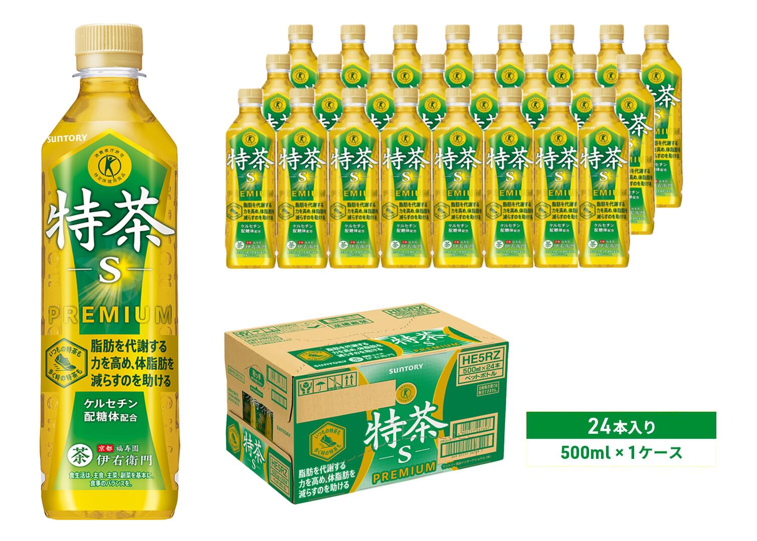 楽天市場】【ふるさと納税】キッコーマン しぼりたて生しょうゆ 楽天市場】【ふるさと納税】キッコーマン しぼりたて生しょうゆ