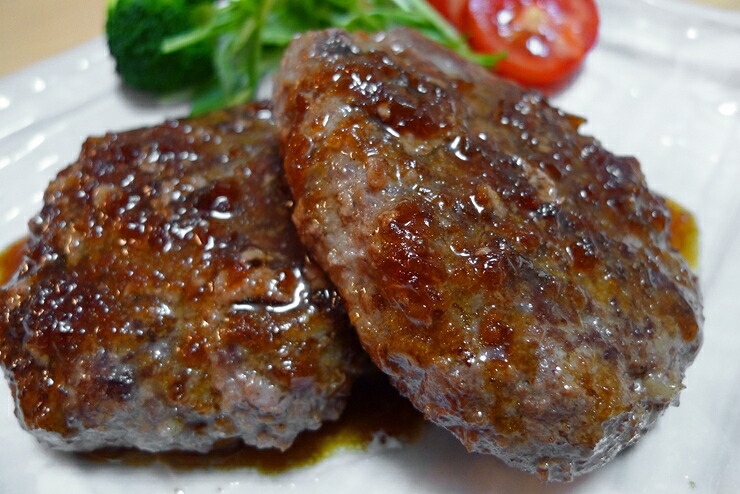【ふるさと納税】名産神戸肉旭屋 たかさご本店の 神戸牛ハンバーグ５個セット 【 牛肉 兵庫県 高砂市 】
