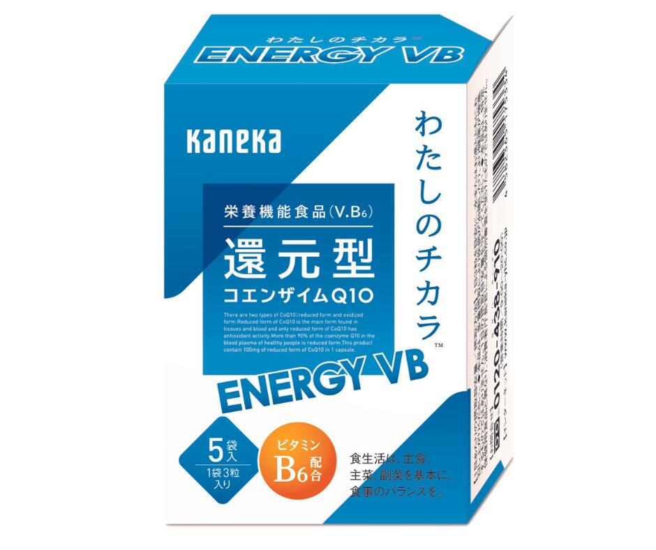 【ふるさと納税】引きもどす型コエンザイムQ10 わたしのチカラ \u0026reg; ENERGY VB（活動力 ブイビー）360粒（120日分）【加えること 思わしい食料雑貨類 剪断応力楽になること兵庫県 加えること 高砂市 】