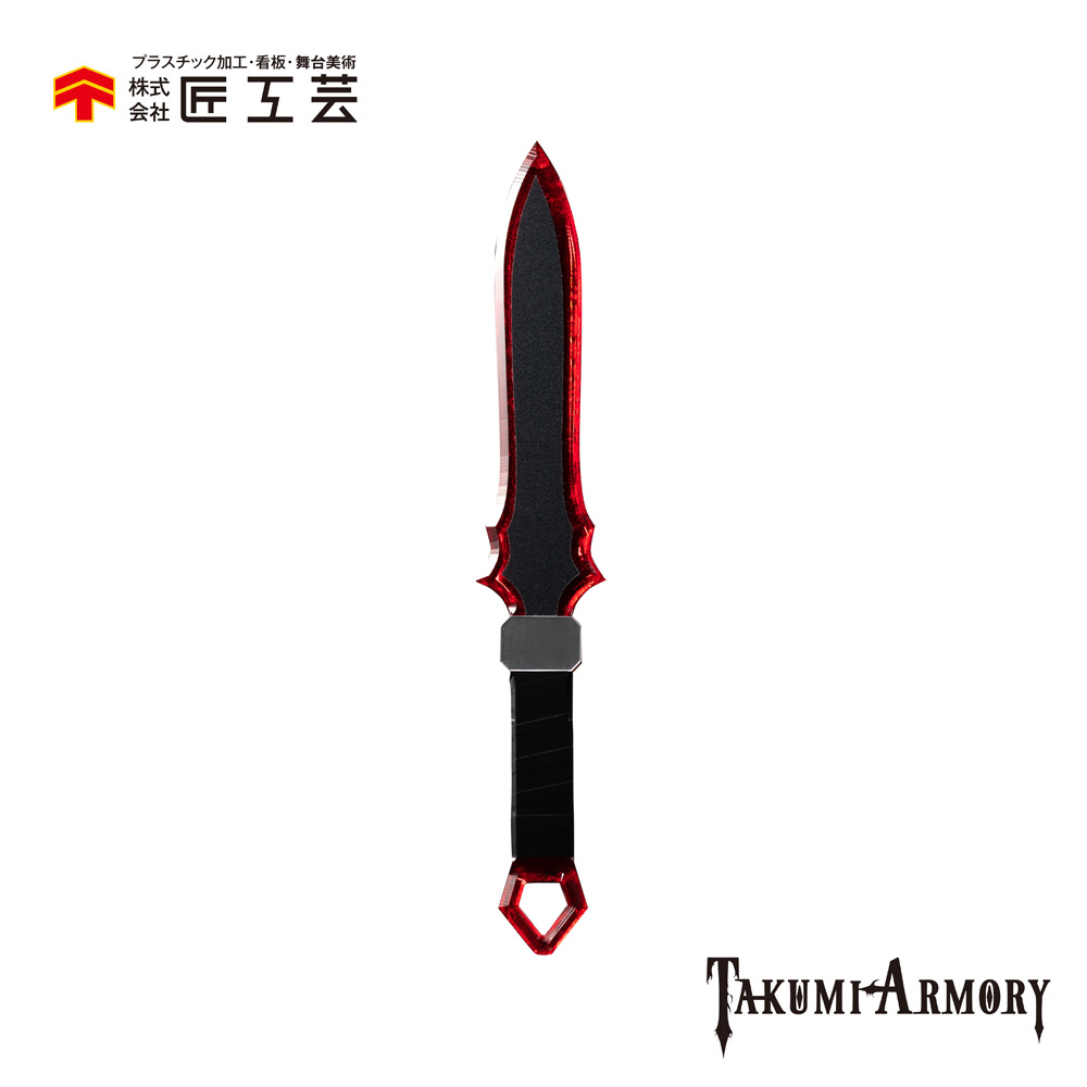 タクミアーマリー　チャームソード　旅立ちの剣　コスプレ小道具　ソード チャームソード ～旅立ちの剣～ | オンライン武器屋｜タクミ