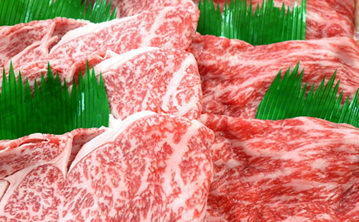 【ふるさと納税】神戸牛 名産神戸肉旭屋たかさご本店 神戸牛 熟成すき焼きセット 550g 神戸ビーフ 神戸ビーフブランド　高級和牛 神戸肉おすすめ【 兵庫県 高砂市 】