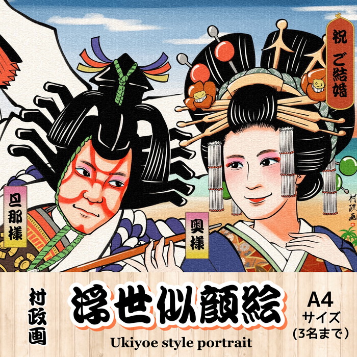 楽天市場】【ふるさと納税】西陣織額 神奈川沖浪裏 西陣織 工芸