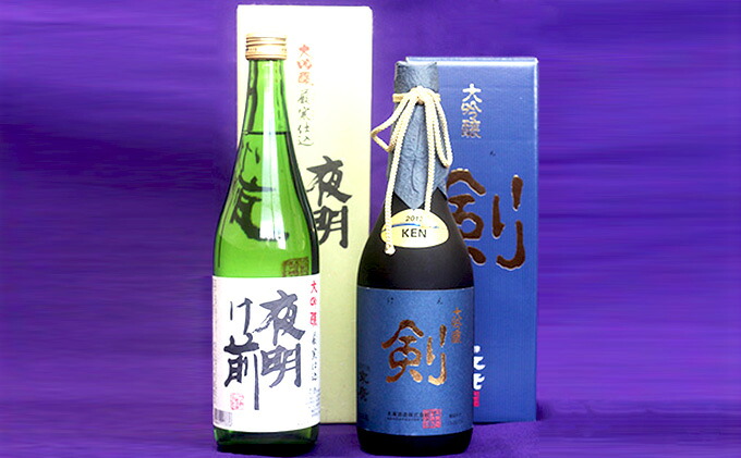 ふるさと納税 山田錦履行 日篇御神酒2本硬化 馬鹿吟醸 腰の物 早暁表がわ大吟醸厳寒拵 お酒 日本酒 大吟醸酒 Marchesoni Com Br