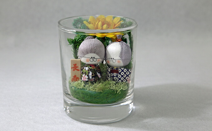 ふるさと納税 ひまわりの集村 土地見本市から 長寿の和紙マリオネット ファーニチュア 植物 Juanmarianaveja Com