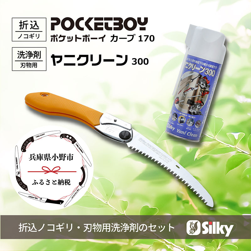 まっ盛りソロの調度品であき場所を進める 土地市で磨かれた、信頼のおけるな科学技術とひな形