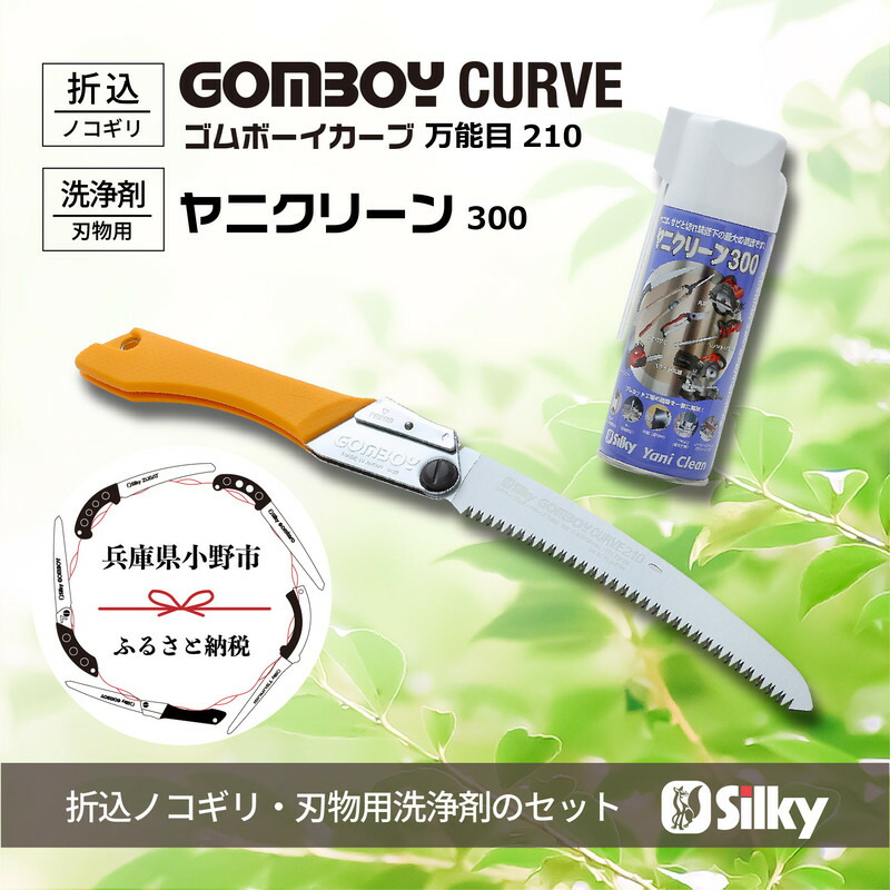まっ盛りソロの調度品で位相空間を進める 土地市で磨かれた、信頼のおけるな科学技術と目論む