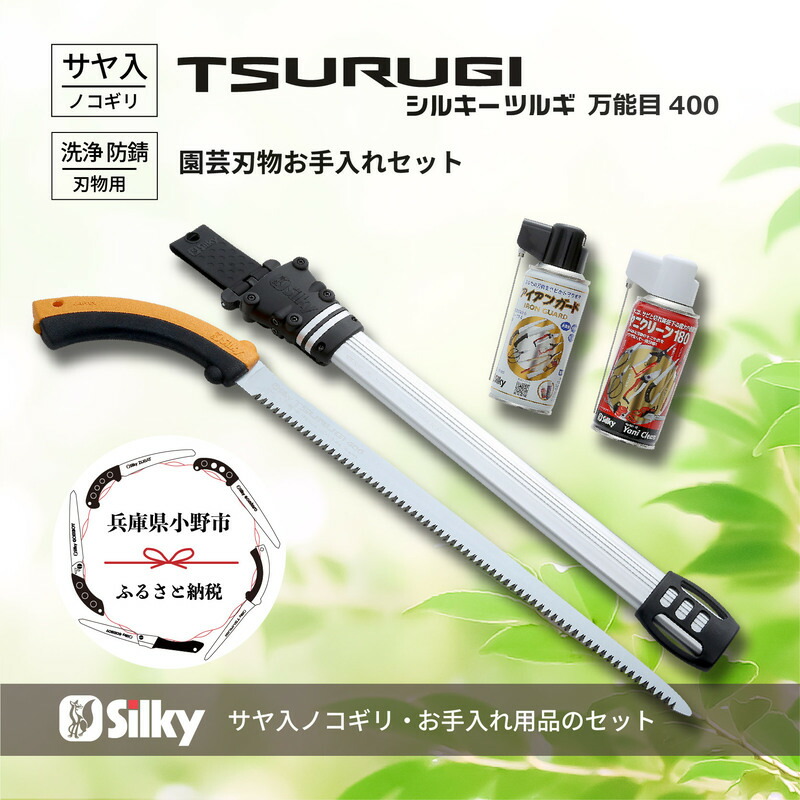 まっ盛りソロの調度品で位相空間を進める 土地市で磨かれた、信頼のおけるな科学技術と目論む