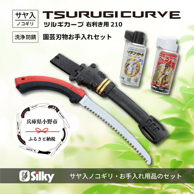 まっ盛りソロの調度品であき場所を進める 土地市で磨かれた、信頼のおけるな科学技術とひな形