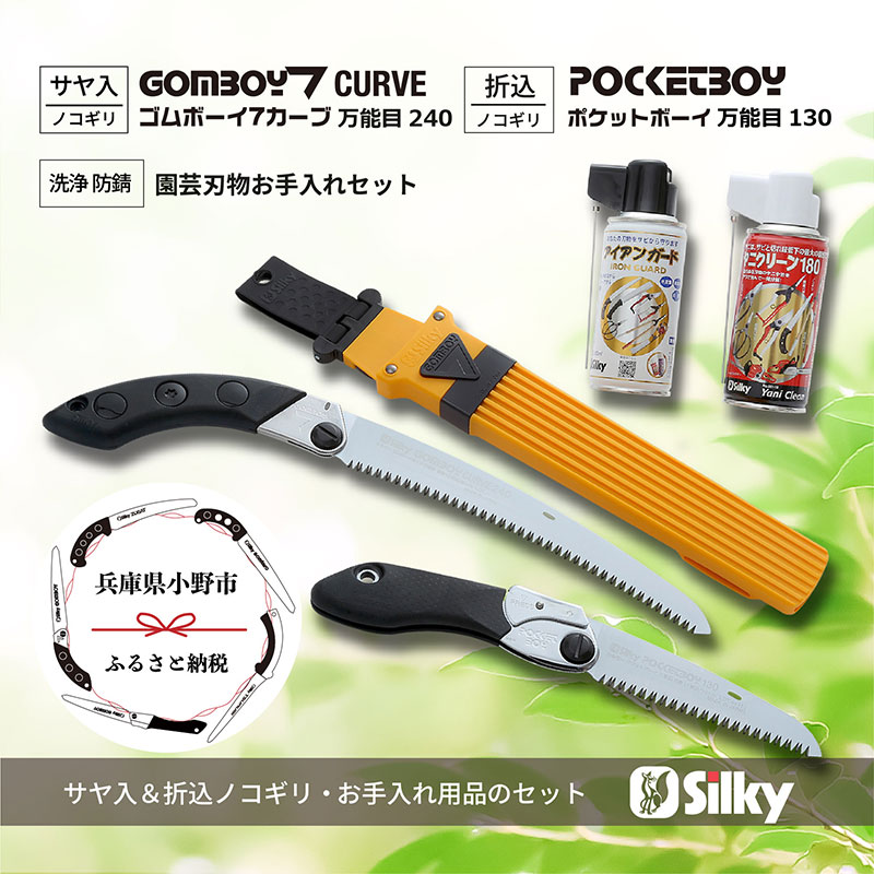 まっ盛りソロの調度品で位相空間を進める 土地市で磨かれた、信頼のおけるな科学技術と目論む