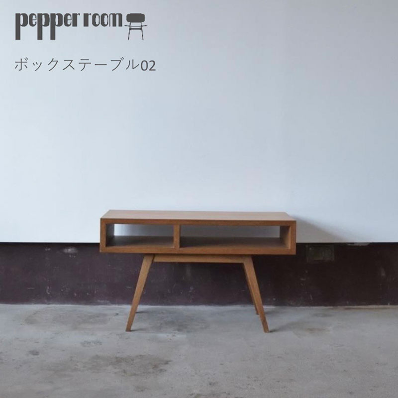 まっ盛りソロの調度品であき場所を上げる 土地市で磨かれた、気心の知れたな科学技術と青写真