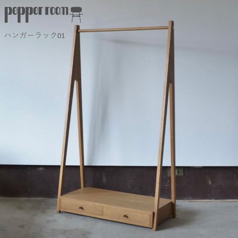 まっ盛りソロの調度品であき場所を進める 土地市で磨かれた、信頼のおけるな科学技術とひな形