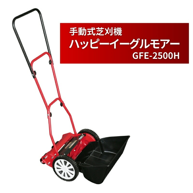 楽天市場】【ふるさと納税】ミラクルバーディーモアーDX「GSB-2000MDX