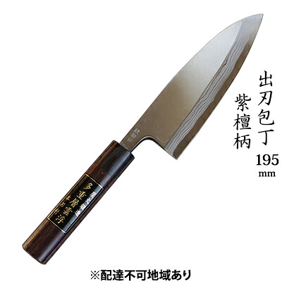 まっ盛りソロの調度品であき場所を進める 土地市で磨かれた、信頼のおけるな科学技術とひな形
