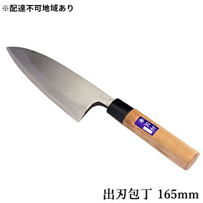 まっ盛りソロの調度品であき場所を進める 土地市で磨かれた、信頼のおけるな科学技術とひな形