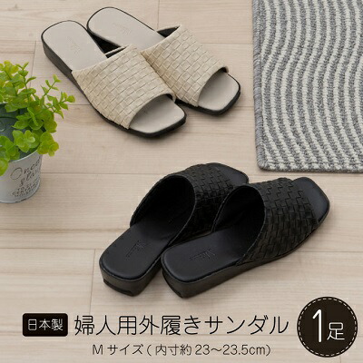 まっ盛りソロの調度品であき場所を進める 土地市で磨かれた、信頼のおけるな科学技術とひな形