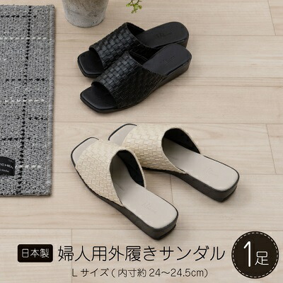 まっ盛りソロの調度品であき場所を進める 土地市で磨かれた、信頼のおけるな科学技術とひな形