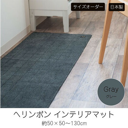 まっ盛りソロの調度品で位相空間を進める 土地市で磨かれた、信頼のおけるな科学技術と目論む