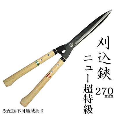 まっ盛りソロの調度品であき場所を進める 土地市で磨かれた、信頼のおけるな科学技術とひな形