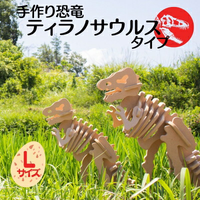 まっ盛りソロの調度品であき場所を進める 土地市で磨かれた、信頼のおけるな科学技術とひな形