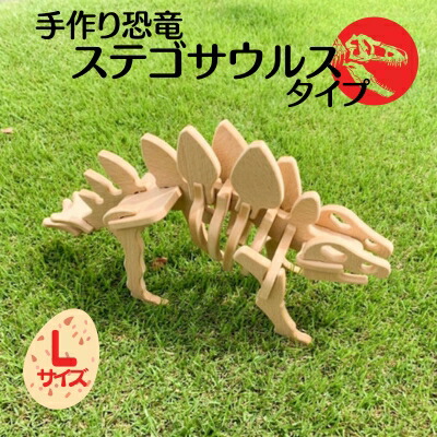 まっ盛りソロの調度品であき場所を進める 土地市で磨かれた、信頼のおけるな科学技術とひな形