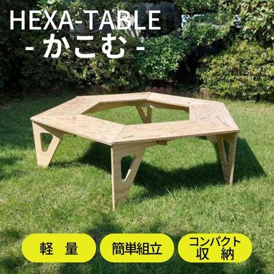 まっ盛りソロの調度品で位相空間を進める 土地市で磨かれた、信頼のおけるな科学技術と目論む