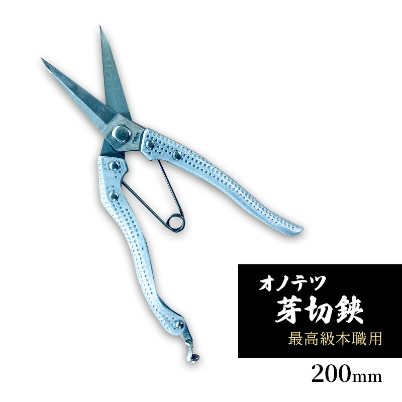 まっ盛りソロの調度品であき場所を進める 土地市で磨かれた、信頼のおけるな科学技術とひな形