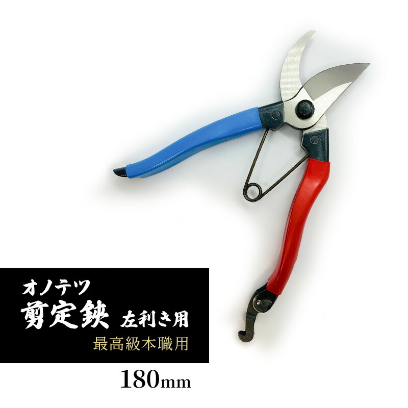 まっ盛りソロの調度品であき場所を進める 土地市で磨かれた、信頼のおけるな科学技術とひな形