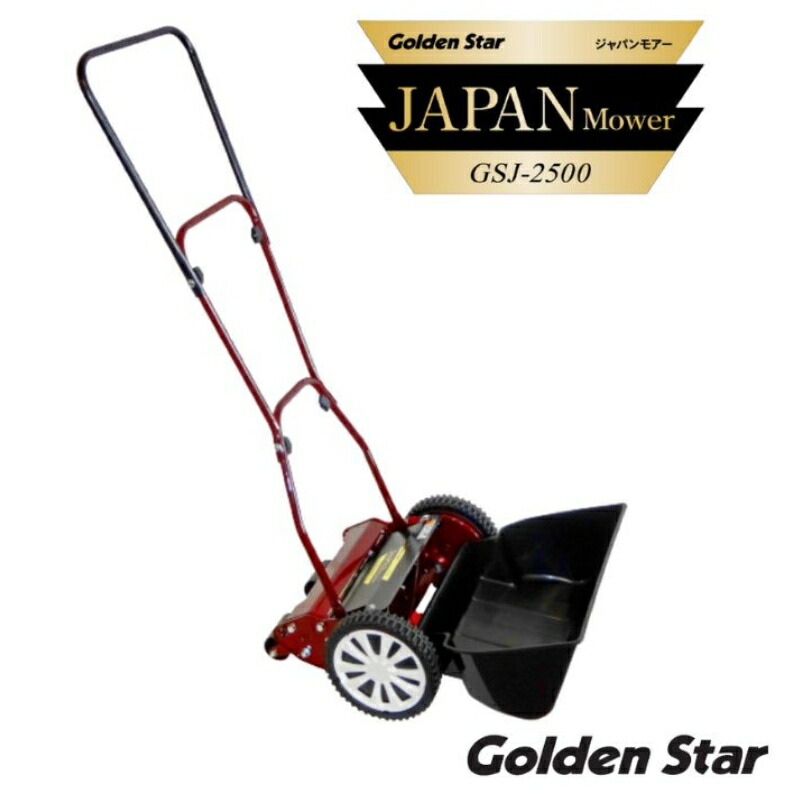 まっ盛りソロの調度品であき場所を進める 土地市で磨かれた、信頼のおけるな科学技術とひな形
